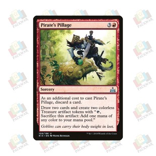 牌客窝 万智牌 海盗掠夺 Pirate's Pillage 银 红 闪