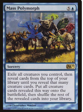 牌客窝 万智牌  全面型态转变  Mass Polymorph 金 蓝