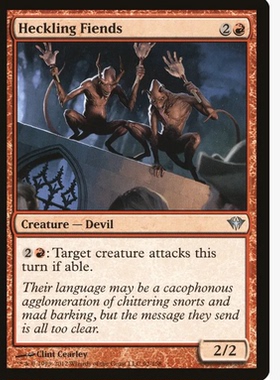 牌客窝 万智牌   诘难邪鬼 Heckling Fiends 银 红色