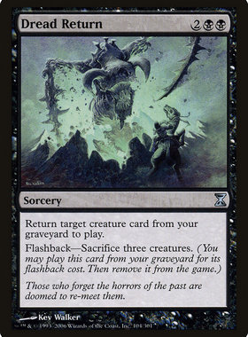 牌客窝 万智牌 颤栗再现 Dread Return 银 黑