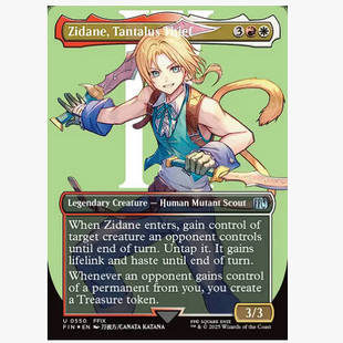 牌客窝 万智牌  坦塔罗斯盗贼吉坦 Zidane, Tantalus Thief 银 多