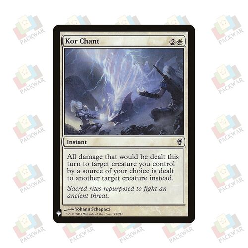 牌客窝 万智牌 寇族赞歌 Kor Chant 铁 白 闪