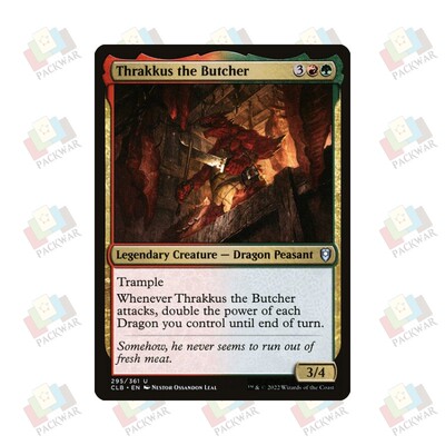 牌客窝 万智牌  屠夫斯拉库斯 Thrakkus the Butcher 银 多色