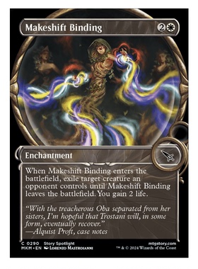 牌客窝 万智牌 临时束缚 Makeshift Binding 银 白