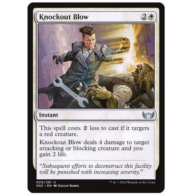 牌客窝 万智牌 致昏重击 Knockout Blow 银 白