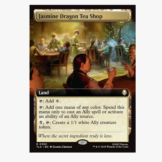 牌客窝 万智牌 茉莉龙茶馆 Jasmine Dragon Tea Shop 金 地 闪