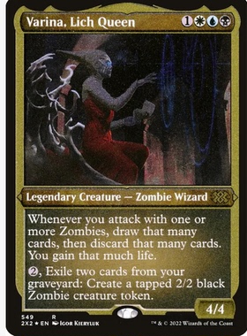 牌客窝 万智牌 巫妖女王瓦理娜 Varina, Lich Queen 金 多色