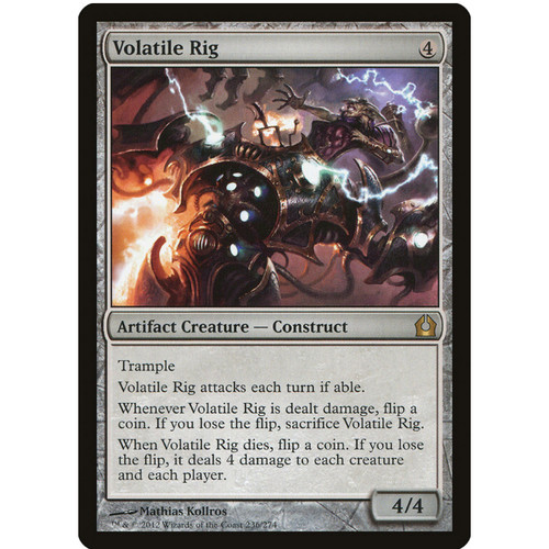 牌客窝 万智牌  易爆设备 Volatile Rig 金 神器
