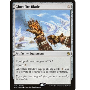 牌客窝 万智牌  灵火剑  Ghostfire Blade  金 神器