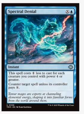 牌客窝 万智牌 魂魅拒斥 Spectral Denial 银 蓝