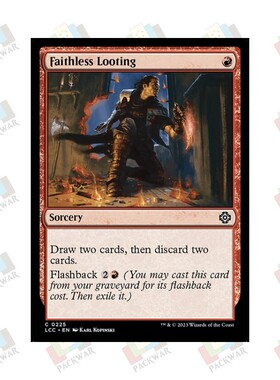 牌客窝 万智牌 丧信掠夺 Faithless Looting 铁 红 闪