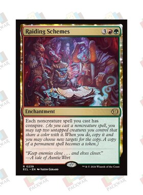 牌客窝 万智牌 突击计略 Raiding Schemes 金 多色 闪
