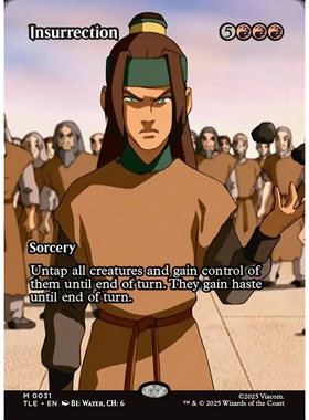 牌客窝 万智牌  造反 Insurrection 金 红