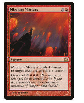 牌客窝 万智牌 米捷轰击 Mizzium Mortars 金 红色