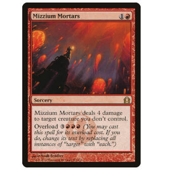 牌客窝 万智牌 米捷轰击 Mizzium Mortars 金 红色