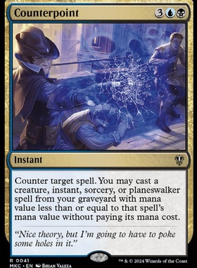 牌客窝 万智牌 对点反论 Counterpoint 金 多色