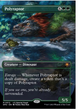 牌客窝 万智牌  多态迅猛龙  Polyraptor 秘稀 绿