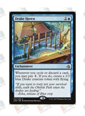 牌客窝 万智牌  龙兽庇护地 Drake Haven 金 蓝色