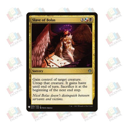 牌客窝 万智牌 屈从波拉斯 Slave of Bolas 银 多色 闪