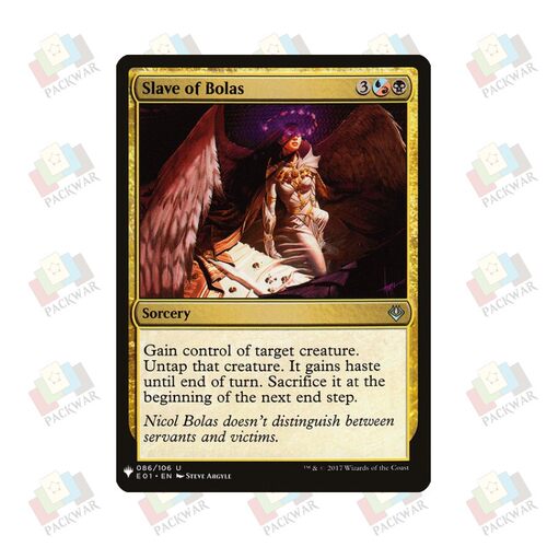 牌客窝 万智牌 屈从波拉斯 Slave of Bolas 银 多色 闪