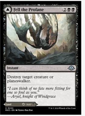 牌客窝 万智牌 腐魔突堕 Fell the Profane 银 黑色