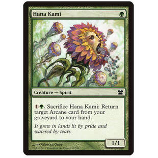万智牌 Hana 牌客窝 花神 绿 Kami 铁