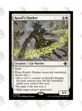 牌客窝 万智牌 库琪的侧击兵 Kutzil's Flanker 金 白 闪