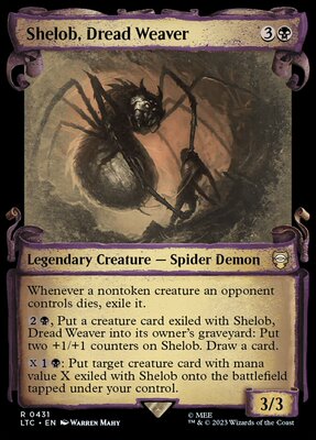牌客窝 万智牌  惧怖织蛛希洛布 Shelob, Dread Weaver 金 黑