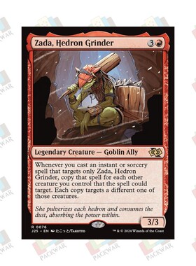 牌客窝 万智牌  晶石磨工查妲  Zada, Hedron Grinder 金/银 红