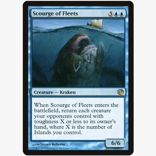 牌客窝 万智牌  船舰祸害 Scourge of Fleets 金 蓝
