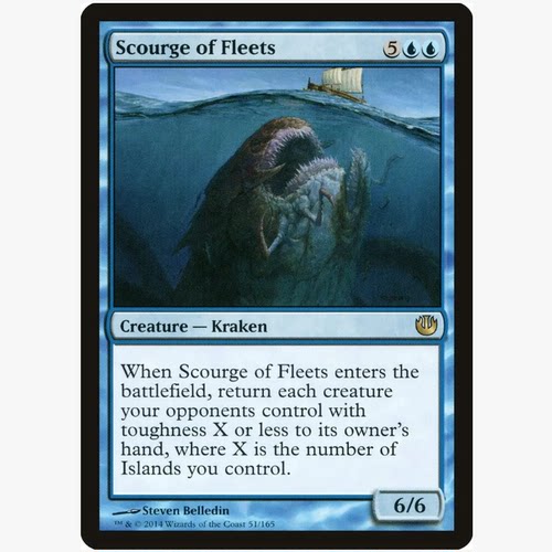 牌客窝 万智牌  船舰祸害 Scourge of Fleets 金 蓝