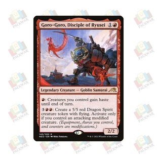 万智牌 流星信徒骨碌骨碌 Goro-Goro, Disciple of Ryusei 金 红