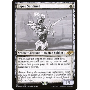 牌客窝 万智牌  艾斯波哨卫  Esper Sentinel 金 白 闪