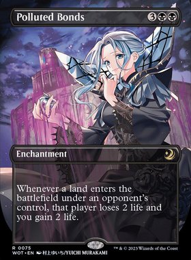 牌客窝 万智牌 污物羁绊   Polluted Bonds  金 黑