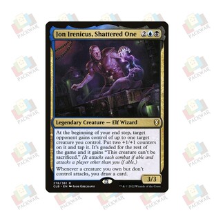 万智牌 破碎之人琼艾瑞尼卡斯 Jon Irenicus, Shattered One 金多