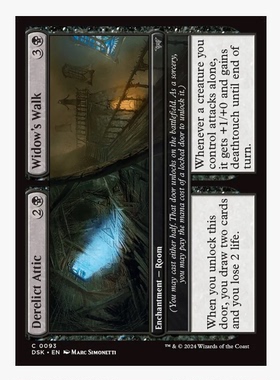 牌客窝 万智牌 荒废阁楼 Derelict Attic 铁 黑