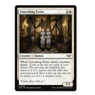牌客窝 万智牌 不安双子 Unsettling Twins 铁 白