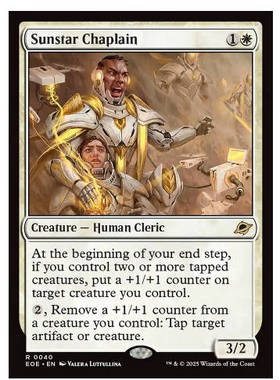 牌客窝 万智牌 辉星连教士  Sunstar Chaplain 金 白