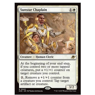 牌客窝 万智牌 辉星连教士  Sunstar Chaplain 金 白