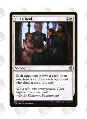 牌客窝 万智牌  达成协议 Cut a Deal 银 白色