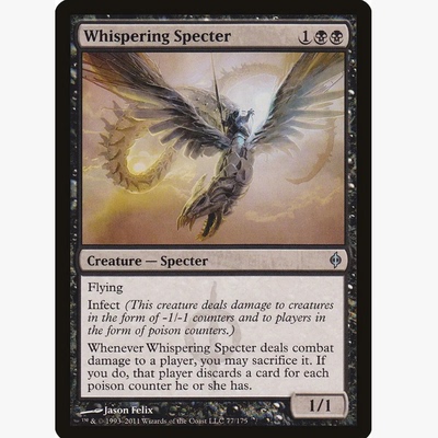 牌客窝 万智牌  细语幽灵 Whispering Specter 银 黑色