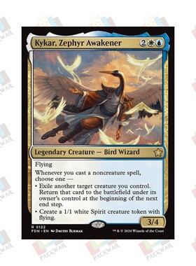 牌客窝 万智牌 兴风凯卡 Kykar, Zephyr Awakener  金 多