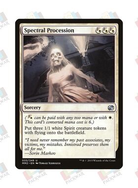 牌客窝  万智牌  幽灵行列 Spectral Procession 银 多色 闪