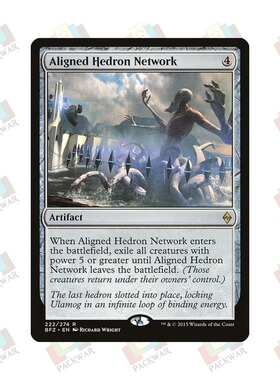 牌客窝 万智牌 晶石网阵 Aligned Hedron Network 金 无色 闪