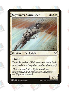 牌客窝 万智牌 侦卫空猎者 Skyhunter Skirmisher 铁 白 闪