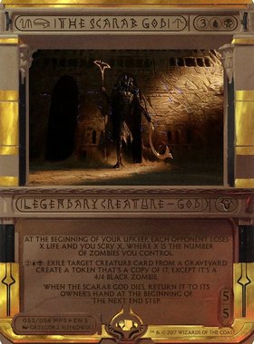 牌客窝 万智牌  甲虫神 The Scarab God 秘稀 多 英文宝藏闪