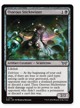 牌客窝 万智牌 缚骨扭木妖 Osseous Sticktwister  银 黑 闪