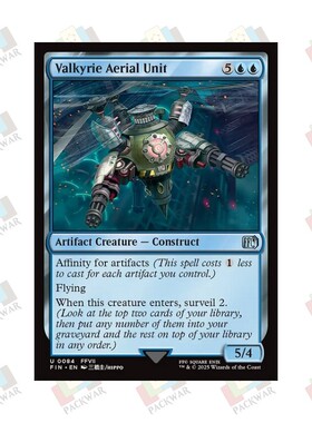 牌客窝 万智牌 螺旋飞行重炮 Valkyrie Aerial Unit 银 蓝色