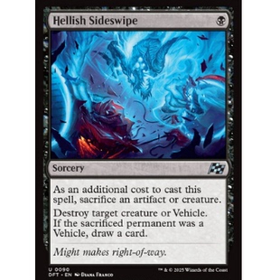 牌客窝 万智牌 地狱侧击 Hellish Sideswipe 银 黑 闪