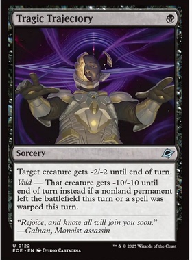 牌客窝 万智牌 悲剧抛轨 Tragic Trajectory 银 黑色